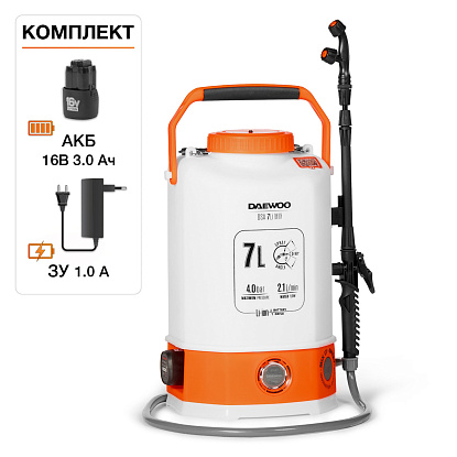 Опрыскиватель аккумуляторный DAEWOO DSA 7Li MIX